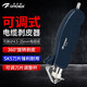 拓伏銳（TOPFORZA）電纜剝皮刀剝線器旋轉(zhuǎn)剝皮器可調(diào)式電纜剝線刀剝線鉗.4.5-25mm SP-4301