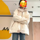 妙奕嘉棉服女2024新款外套棉襖棉衣女士秋冬季羽絨棉服中長款時尚學生 奶杏色菱格棉服 M 【建議90-115斤】