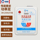 唯恒 220v轉(zhuǎn)220v隔離變壓器 100W-2000抗干擾凈化用電環(huán)境降零地電壓 2000W