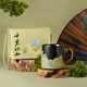 共禾京品陶瓷馬克杯400ml大容量溫感變色水杯泡茶杯生日禮物禮盒 千里江山