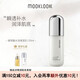 茉珂（mooklook） 茉珂 玻尿酸水活保濕乳液125ml 滋潤(rùn) 補(bǔ)水 舒緩清爽型護(hù)膚乳 活保濕乳液 125mL