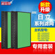 濾品幫（HEPA HELP） 適配日立新風(fēng)系統濾網(wǎng)全熱交換器新風(fēng)機過(guò)濾芯HEPA高效pm2.5 KPI-3523Q3/F 2片精濾高效+2片活性炭