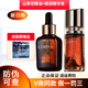 緹麗莎爾護膚品套裝臻致凝時(shí)賦潤精粹精華小緹新款新日期發(fā)防偽可查 山茶花精油+賦潤精華液
