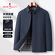 夢特嬌男士冬季保暖棉服 B09深寶藍(lán) XL 52