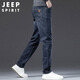 JEEP SPIRIT吉普牛仔褲男寬松春夏季韓版男士牛仔褲商務男褲 黑藍 32