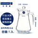 樂(lè )美雅 冷水壺 涼水壺耐熱玻璃大容量果汁壺透明家用玻璃茶壺 透明鴨嘴壺1.3L