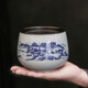 雅輊茗品陶瓷建水帶蓋茶洗水盂小號(hào)手繪江山復(fù)古茶水桶茶道配件茶渣缸家用 萬(wàn)里江山-銅錢建水（青花）