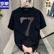 羅蒙（ROMON）高端純棉短袖T恤男潮流圓領(lǐng)簡(jiǎn)約印花百搭痞帥休閑上衣T恤寬松新品 黑色【數字7】 XL 建議140-160斤