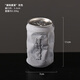 紫訊北歐輕奢水泥易拉罐煙灰缸創(chuàng  )意辦公室家用帶蓋個(gè)性防飛灰車(chē)載煙缸 搞錢(qián)要緊 灰色
