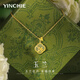 銀千惠999銀玉蘭花項(xiàng)鏈女士和田玉吊墜七夕情人節(jié)禮物生日送女朋友媽媽 蘭花四葉草項(xiàng)鏈+七倉(cāng)配送/當(dāng)次日達(dá) 玫瑰花禮盒送老婆/配證書/高級(jí)感輕奢年輕款