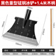 美科（MYTEC）除冰鏟加厚錳鋼破冰鏟冬季清雪工具戶(hù)外道路請冰鏟冬天清雪鏟子 錳鋼重型冰鏟【特大+1.4米木柄】