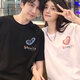 love legend情侶裝夏季天短袖t恤套裝新款潮流男女同款半袖上衣學(xué)生班服定制 (深?lèi)?ài)的你)黑色/白色 2XL 男+女M