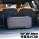伴君 汽車(chē)用后備箱儲物箱車(chē)載收納箱車(chē)尾箱收納神器整理箱車(chē)內必備品 60L