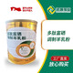 圣唐乳業(yè)陜西富平羊奶傳奇多肽富硒調(diào)制羊乳粉400g罐裝兩罐一組 多肽富硒調(diào)制羊乳粉400g*2罐