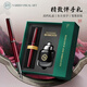 V.V.A【馬年禮物】鋼筆明尖特辦公學(xué)生書(shū)寫(xiě)簽字筆墨水禮盒教師節禮品國潮國風(fēng)禮物若兮系列絳紅色0.38mm