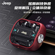 Jeep吉普【美國戶外品牌】真無線藍(lán)牙耳機 半入耳式藍(lán)牙5.3適用蘋果安卓手機音樂游戲耳機旋轉(zhuǎn)解壓耳機