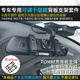 九頭蛇后視鏡支架記錄儀改裝云鏡千層糕綁帶流媒體專(zhuān)車(chē)支架 需告知車(chē)型后下單