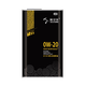 阿甘佐【破云】4+5類(lèi) 5W/0W-20/30/40 CTL+PAO+酯類(lèi)高品質(zhì)全合成機油 1L 【1】破云 黃 0W-20 SP【粘度8.01】 1L