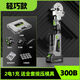 舒暢電動(dòng)液壓鉗電線(xiàn)端子電纜銅鼻子壓接鉗充電式鋰電銅鋁壓線(xiàn)鉗 【輕巧款】SC-300B 2電1充 