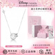迪士尼（Disney）心動蝴蝶項鏈女生純銀吊墜輕奢小眾生日520送女朋友禮物女生老婆 心動蝴蝶-銀色【童話城堡禮盒】
