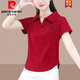 皮爾卡丹（pierre cardin）純,棉短袖t恤女士2025夏新款polo衫翻領(lǐng)短款上衣小個(gè)子不規(guī)則體恤 紅色 XL(建議115斤-130斤)