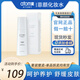 艾多美atomy韓國正品直營(yíng)店菲顏水潤化妝水水乳面霜精華原盒護膚品