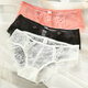 恒源祥內褲女士蕾絲性感低腰式無(wú)痕薄款鏤空少女生純欲透氣抗菌棉質(zhì)短褲 【蕾絲3條裝】橘色+白色+黑色 3條 M (160)