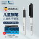 施耐德（Schneider） 德國(guó)進(jìn)口BK401兒童鋼筆小學(xué)生三年級(jí)初學(xué)者練字書法筆可替換墨囊矯正姿 【黑色EF尖0.35mm】加三盒墨膽