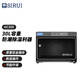 思銳（SIRUI）HC30X 辦公家用 （相機(jī) 鏡頭 書籍 郵票 收藏家）電子防潮箱