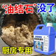 家可美管道疏通劑強(qiáng)力溶解廁所毛發(fā)堵塞除異味廚房下水道分解油污清潔劑 家政專用管道疏通劑2500ml*1瓶