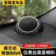 車(chē)改仕2023款豐田RAV4榮放高音喇叭音響威蘭達車(chē)載喇叭罩蓋專(zhuān)用改裝飾22