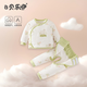 貝樂(lè)咿嬰兒衣服新生兒棉服分體套裝開(kāi)檔夾棉120g秋冬季男女寶寶棉服護(hù)肚 6002草坪鹿 59cm （推薦1-3個(gè)月體重8-12斤）