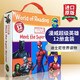 英文原版 漫威英雄12冊盒裝 World of Reading Marvel Meet the Super Heroes Boxed Set: Pre-Level 1迪士尼閱讀世界分級讀物預備級