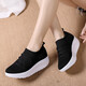 睿登搖搖鞋女鞋厚底2025冬季新款鞋子一腳蹬懶人鞋網(wǎng)面鞋透氣運動(dòng)鞋子 2207黑色 35