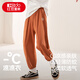紅豆兒童褲子男女中大童休閑運動(dòng)防蚊褲A類(lèi)莫代爾棉莫春夏薄款燈籠褲 橘黃 165