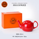 T9繽紛幻彩陶瓷壺泡茶壺下午茶陶瓷耐高溫繽紛多色送人自用400ml 紅色 400ml