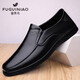 富貴鳥(niǎo)男士商務(wù)休閑皮鞋軟皮軟底豆豆鞋頭層牛皮輕便透氣英倫套腳男鞋 黑色 40 (250mm)