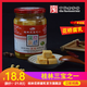 花橋牌桂林花橋腐乳桂林三寶特產(chǎn)610g早餐下飯菜原味豆腐乳霉豆腐調味品 610克（原味1瓶）易混湯介意勿拍