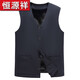 恒源祥中老年水貂內(nèi)膽馬甲V領(lǐng)尼克服男整貂水貂馬夾休閑貂皮皮草坎肩男 黑貂 3XL (185) 適合體重160-175斤