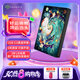 希捷（SEAGATE）1TB 移動(dòng)硬盤 USB3.0 簡(jiǎn)系列 2.5英寸 機(jī)械硬盤 筆記本電腦外接 外置家庭存儲(chǔ) 定制款好運(yùn)錦鯉
