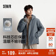 森馬（Semir）王安宇同款棉服男發(fā)熱科技棉外套三防25冬保暖棉衣109725112104