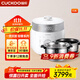 福庫（CUCKOO）電飯煲雙內膽家用可更換0涂層內鍋 原裝進(jìn)口雙膽不銹鋼內膽電飯煲 LHTR0611FW+HAC0611N 2.8L