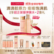 嬌韻詩彈簧水乳套裝水200ml+乳液100ml促活膠原蛋白緊致禮物送女友
