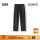 森馬（Semir）森柔牛仔|商場(chǎng)同款牛仔褲男寬松直筒褲2025春季長(cháng)褲103125124105