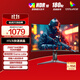 AOC 27英寸 2K高清 180Hz HDR10 快速液晶1ms 廣色域 旋轉(zhuǎn)升降  曲面電競(jìng)電腦顯示器 CQ27G2X