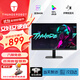 雷神（ThundeRobot）2K高清電競顯示器240/300高刷 FastIPS屏 HDR技術(shù) PS5筆記本外接游戲吃雞CSGO電腦顯示屏旋轉(zhuǎn)升降 23.8英寸JQ24F240 2K240Hz電競屏
