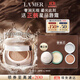 海藍之謎（LA MER）鎏光煥變氣墊粉底液一盒雙芯12g*2#03暖瓷色SPF20化妝品生日禮物