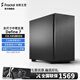 Fractal Design Define 7中塔FD機箱EATX主板黑色靜音材質(zhì)自帶3 14cm風(fēng)扇磁吸白色支持420水冷顯卡470臺式電腦 Define 7 灰色金屬版(非側透)