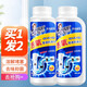潔宜佳下水管道疏通劑強力溶解馬桶活氧凈強力通廁所神器馬桶 【快速溶解】疏通劑600g