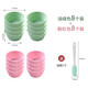 卡萊恩（KALAIEN）烘焙蛋撻米糕蒸糕發(fā)糕蒸蛋糕杯可蒸食品級硅膠兒童輔食缽仔糕模具 粉色+綠色16個(gè)裝+油刷